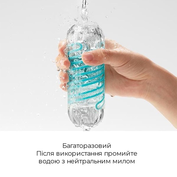 Tenga Spinner 01 Tetra Мастурбатор з пружною стимулювальною спіраллю всередині, ніжна спіраль TM0000947 фото