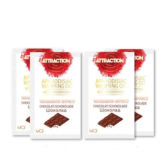 Пробник масажного масла з феромонами MAI PHEROMON MASSAGE OIL CHOCOLATE (10 мл) SO3964 фото