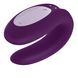 Satisfyer Double Joy Violet Смарт-вібратор для пар із широким кліторальним стимулятором TM0000798 фото 11