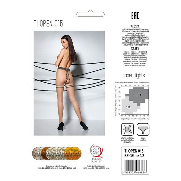 Тілесні колготки з доступом, контрастна подвійна резинка Passion TIOPEN 015 1/2 (20 den) beige SO5825 фото