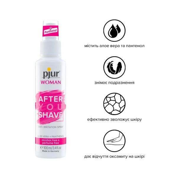 Спрей після гоління pjur Woman After you shave 100 мл, з алое вера та пантенолом, не сушить шкіру PJ13300 фото