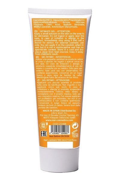 Змазка на водній основі BTB FLAVORED MANGO з ароматом манго (100 мл) SO7535 фото