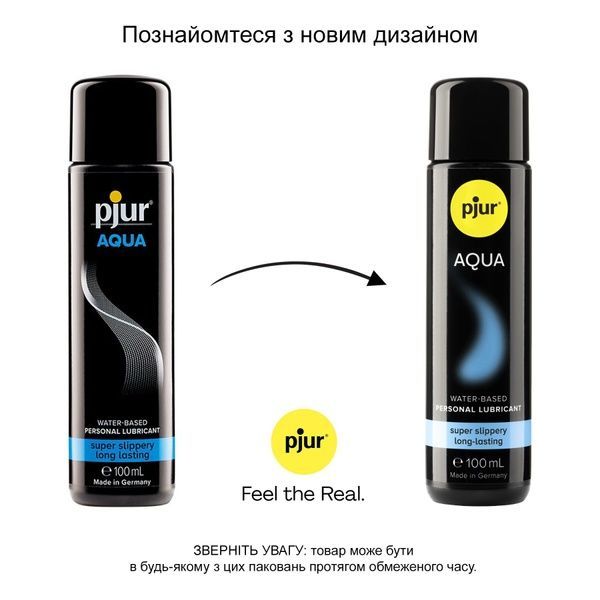 Лубрикант на водній основі pjur Aqua 100 мл, ефект оксамитової шкіри без прилипання PJ10340 фото