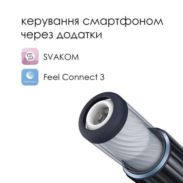 Інтерактивний мастурбатор з озвучкою Svakom Alex Neo (м`ята упаковка) SO4862-R фото