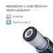 Інтерактивний мастурбатор з озвучкою Svakom Alex Neo (м`ята упаковка) SO4862-R фото 11