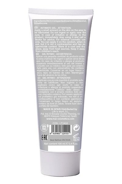 Змазка на силіконовій основі BTB SILICONE (100 мл) SO7536 фото