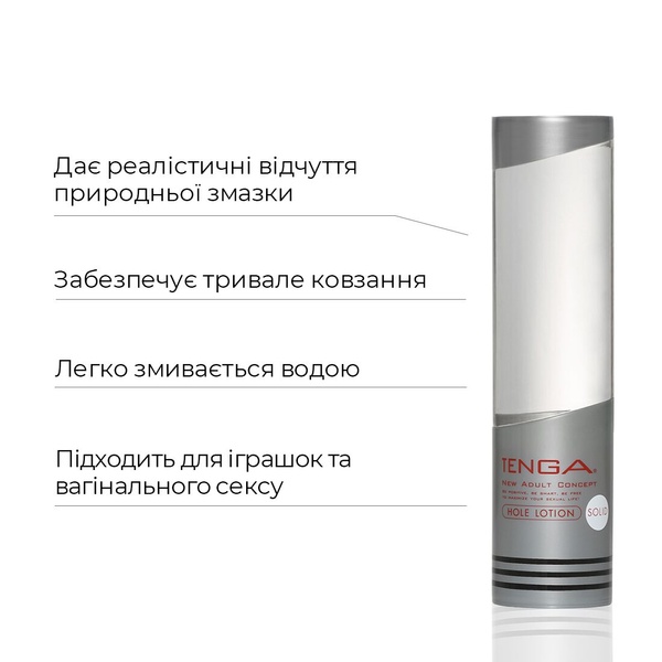 Ультрагустий лубрикант Tenga Hole Lotion SOLID (170 мл) на водній основі, універсальний TLH-004 фото