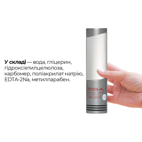 Ультрагустий лубрикант Tenga Hole Lotion SOLID (170 мл) на водній основі, універсальний TLH-004 фото