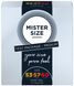 Набір презервативів Mister Size - pure feel - 53–57–60 (3 condoms), 3 розміри, товщина 0,05 мм SO8040 фото 6