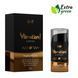 Рідкий вібратор Intt Vibration Coffee (15 мл) EXTRA GREEN, дуже смачний, діє до 30 хвилин SO5410 фото 3