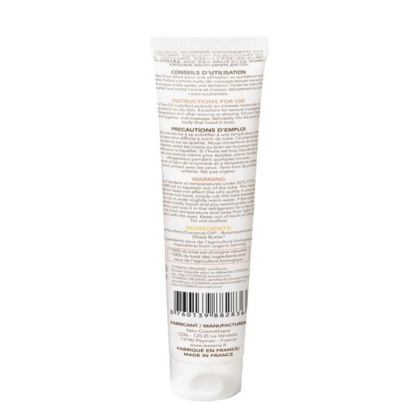 Органічна кокосова олія каріте (ши) для тіла EXSENS Coco Shea Oil 100 мл, сертифікат ECOCERT SO3332 фото