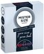 Набір презервативів Mister Size - pure feel - 60–64–69 (3 condoms), 3 розміри, товщина 0,05 мм SO8041 фото 3