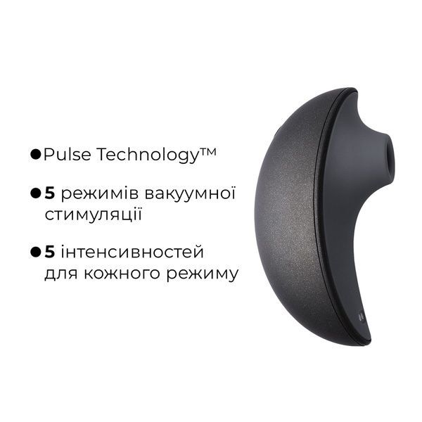 Вакуумний кліторальний смарт-стимулятор Svakom Pulse Galaxie Midnight Black, проєктор зоряного неба SO9678 фото