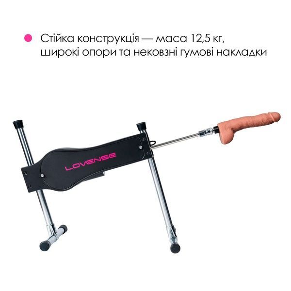 Смарт секс-машина Lovense Sex Machine, два штоки та фалоімітатори, можна для вебкаму SO6057 фото