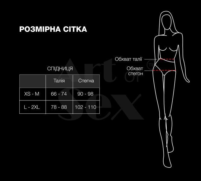 Сексуальна спідниця Art of Sex - Malibu, колір чорний з ефектом мокрого оксамиту, L-2XL SX3429 фото