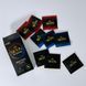 Skyn Selection - мікс безлатекстних, різні видів, 9 шт. MM1088 фото 2
