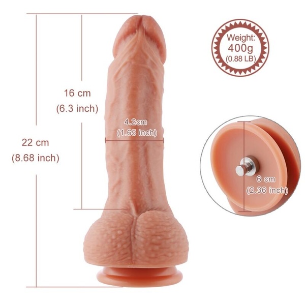 Ультрареалістичний фалоімітатор для секс-машин Hismith 8.3″ 2-layers Silicone Flesh Dildo, двошарови SO6204 фото