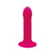 Двошаровий ділдо з вібрацією Adrien Lastic Hitsens 2 Pink, відмінно для страпона, макс діаметр 4 см, SO5052 фото 6