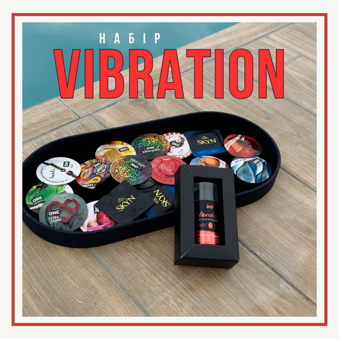 Набір One Vibration-Flavors Set &mdash; 15 шт. + рідкий вібратор (полуниця)
(BubbleGum, Fresh Mint, Island Punch, SKYN Elite безлатексні) MP0079 фото