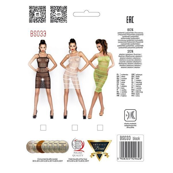 Бодістокінг Passion BS033 green, сукня-сітка на бретелях, прозора PBS033G фото