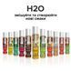 Змазка на водній основі JO H2O &mdash; Juicy Pineapple (120 мл) без цукру, рослинний гліцерин SO1675 фото 10