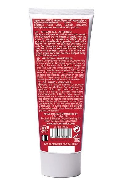 Змазка на водній основі BTB FLAVORED STRAWBERRY з ароматом полуниці (100 мл) SO7545 фото