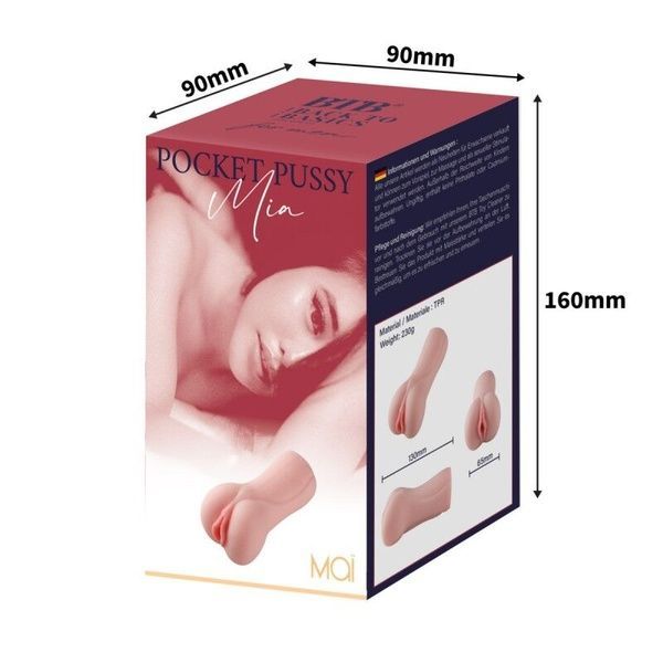 Мастурбатор-вагіна MAI Pocket Pussy Mia Flesh SO7549 фото