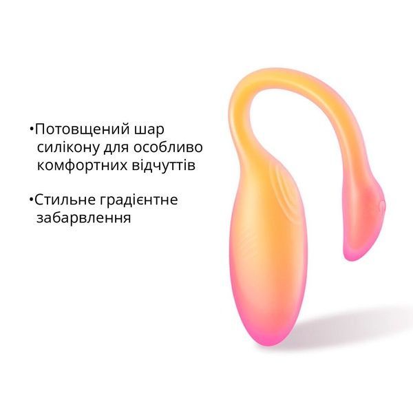 Смарт-віброяйце Magic Motion Flamingo Max Orange 2 в 1: віброяйце та тренажер Кегеля, 10 режимів SX2193 фото