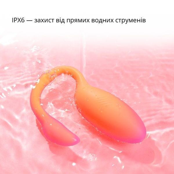 Смарт-віброяйце Magic Motion Flamingo Max Orange 2 в 1: віброяйце та тренажер Кегеля, 10 режимів SX2193 фото
