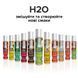 Розпродаж!!! Змазка на водній основі System JO H2O &mdash; Green Apple (120 мл) (термін 01.12.2023) SO1677-R фото 10