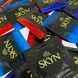 Набір SKYN "Huge Pleasure Set" 40шт. MM0061 фото 1