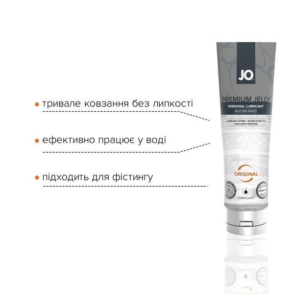 Змазка на силіконовій основі JO PREMIUM JELLY &ndash; ORIGINAL (120 мл) без консервантів SO1440 фото