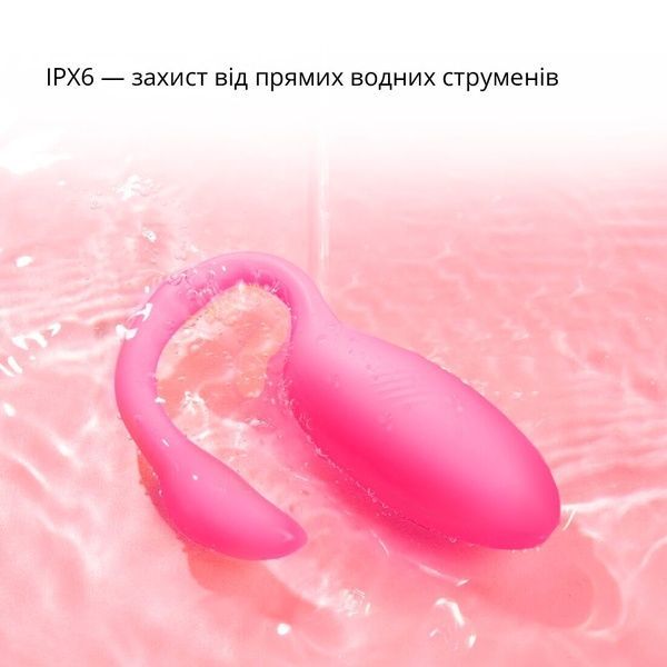 Смарт-віброяйце Magic Motion Flamingo Max Pink 2 в 1: віброяйце та тренажер Кегеля, 10 режимів SX2194 фото