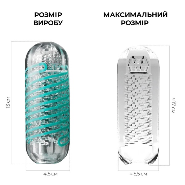 Мастурбатор Tenga Spinner 04 Pixel з пружною стимулювальною спіраллю всередині SO4298 фото