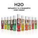 Змазка на водній основі JO H2O &mdash; Strawberry Kiss (60 мл) без цукру, рослинний гліцерин SO5225 фото 10