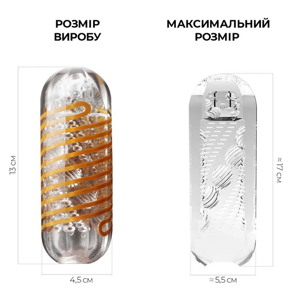 Мастурбатор Tenga Spinner 05 Beads з пружною стимулювальною спіраллю всередині SO4299 фото