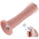 Фалоімітатор 10.2″ з вібрацією для секс-машин Hismith Silicone Dildo with Vibe, знімний конектор Kli SO6211 фото 7