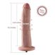 Фалоімітатор 10.2″ з вібрацією для секс-машин Hismith Silicone Dildo with Vibe, знімний конектор Kli SO6211 фото 10