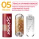 Мастурбатор Tenga Spinner 05 Beads з пружною стимулювальною спіраллю всередині SO4299 фото 4