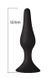 Анальна пробка з присоскою MAI Attraction Toys №34 Black, довжина 12,5см, діаметр 3,2см SO5010 фото 2