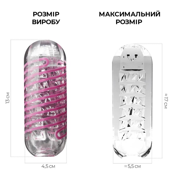 Мастурбатор Tenga Spinner 06 Brick з пружною стимулювальною спіраллю всередині SO4300 фото