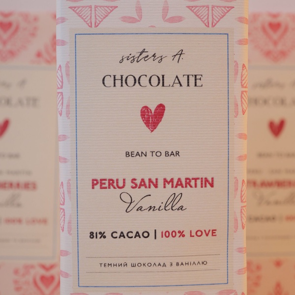 Шоколад 81% Перу з мадагаскарською ваніллю 70 г LIMITED EDITION MN0020 фото