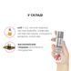 Натуральна масажна олія JO Aromatix Massage Oil Strawberry 120 мл SO6768 фото 9