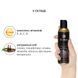 Масажна олія DONA Kissable Massage Oil Chocolate Mousse (110 мл) можна для оральних пестощів SO1535 фото 6