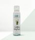 Масажна піна Amoreane Sparkling Body Foam Mojito (150 мл) SO5635 фото 2