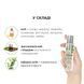 Масажна олія JO Naturals Massage Oil Peppermint & Eucalyptus з ефірними оліями (120 мл) SO6166 фото 9