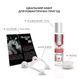 Набір для масажу JO ALL IN ONE MASSAGE GIFT SET: розігрівальний гель, масажер і свічка SO1517 фото 7