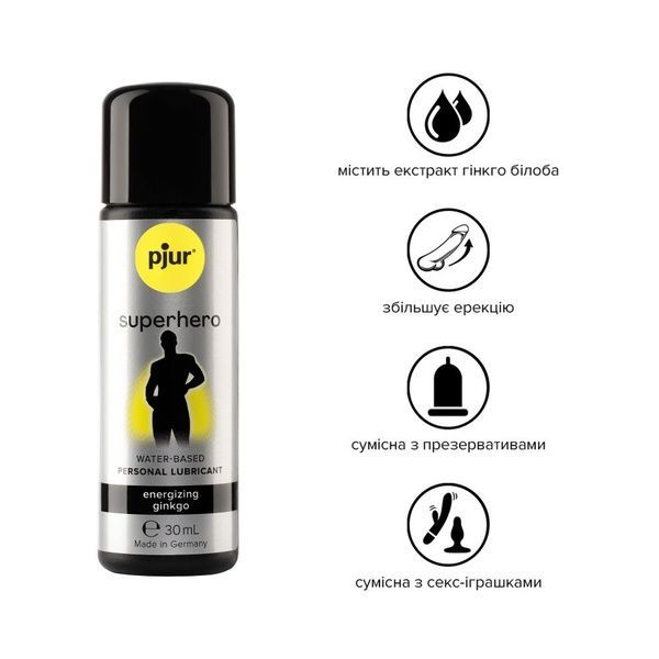 Стимулювальний лубрикант на водній основі pjur Superhero Energizing glide 30 мл, з екстрактом гінкго білоба PJ10580 фото