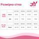 Еротичний костюм кішечки "Пустотлива Кет" One Size Black SO4968 фото 8